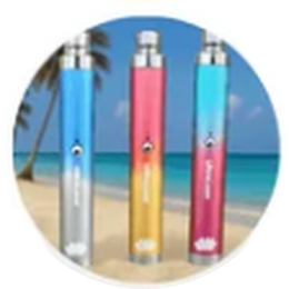UltraLaser Summer Edition